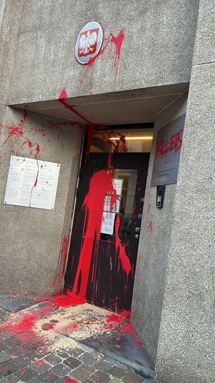 Brisel vandalizam
