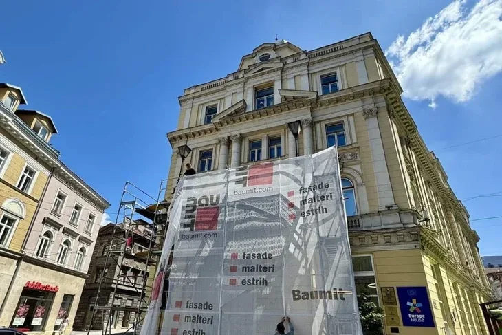 Vjecna vatra obnova