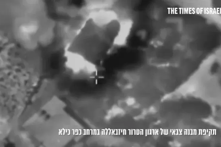 tunel hamas