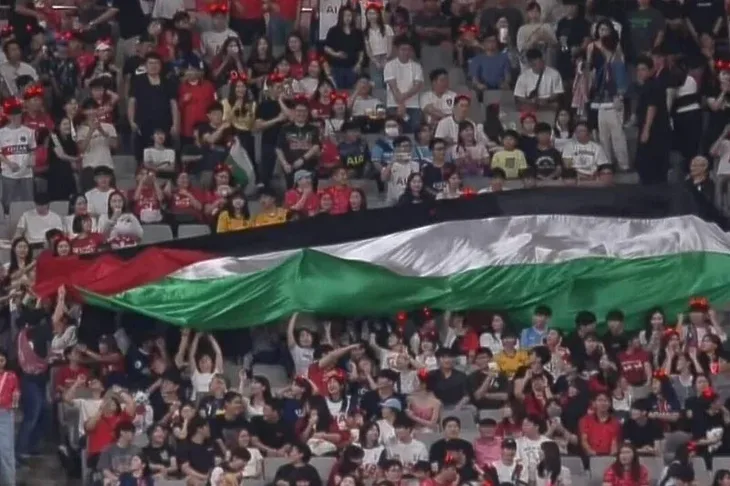 Zastava palestina stadion