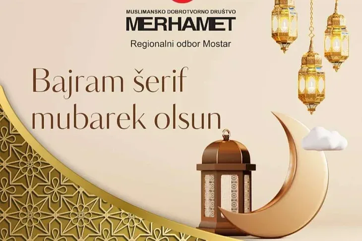 Merhamet