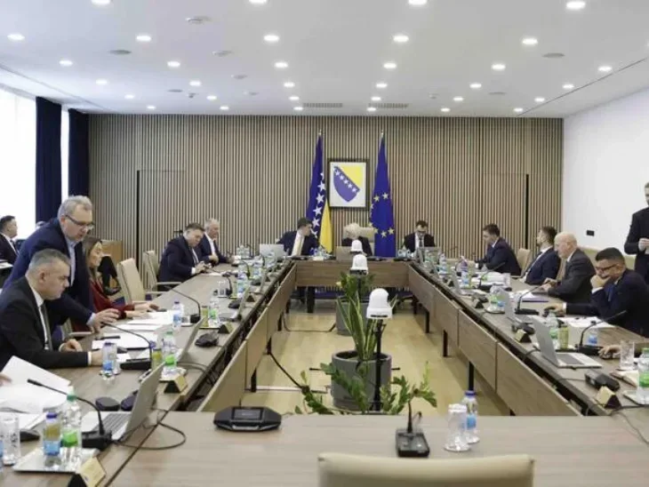 Vijece ministara bih