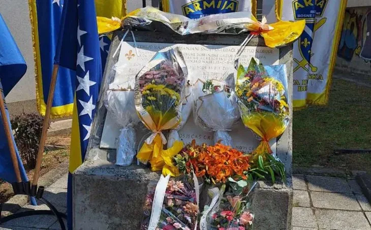 Dobrinja godišnjica