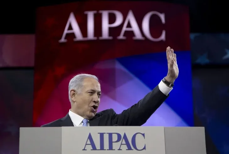 Netanyahu aipac