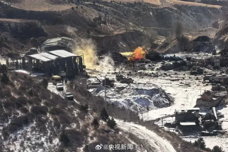 Kina fabrika eksplozija