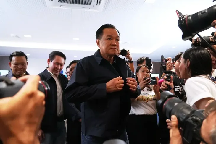 Anutina Charnvirakula