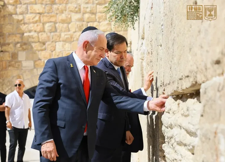 Rubio i Netanyahu/ thekotel.org