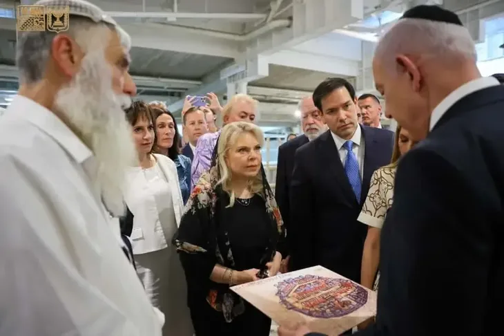 Rubio i Netanyahu