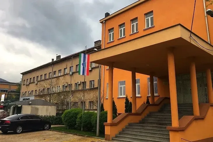 Vlada HNK