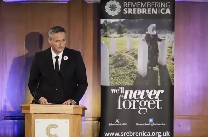 Denis becirovic komemoracija london srebrenica