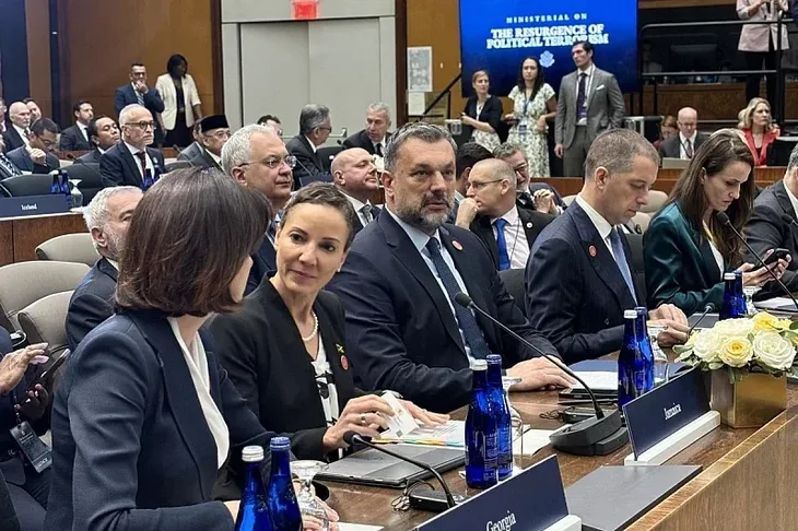 Konaković ilu Washingtonu