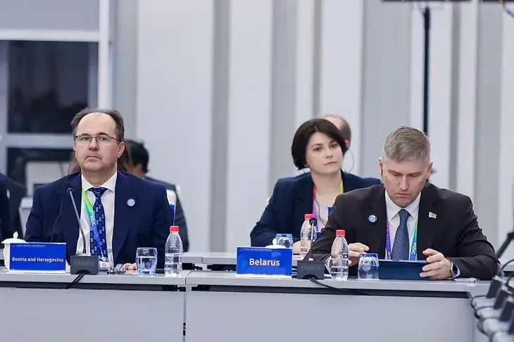Safet Softić Kina umjetna inteligencija konferencija