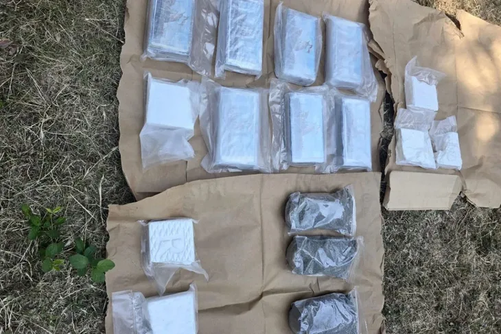 Srbija kokain i heroin