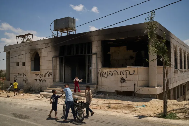 Zapadna obala gaza dzamija/ Ap