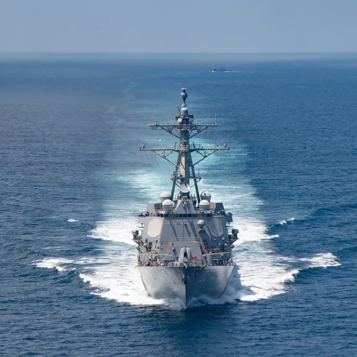 Američki ratni brod