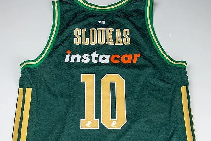 Petar kovacevic dres