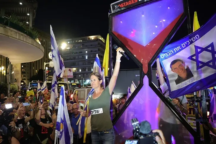 Izrael ostavka Netanyahu