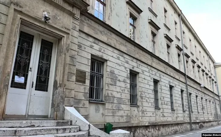Nacionalna i univerzitetska biblioteka