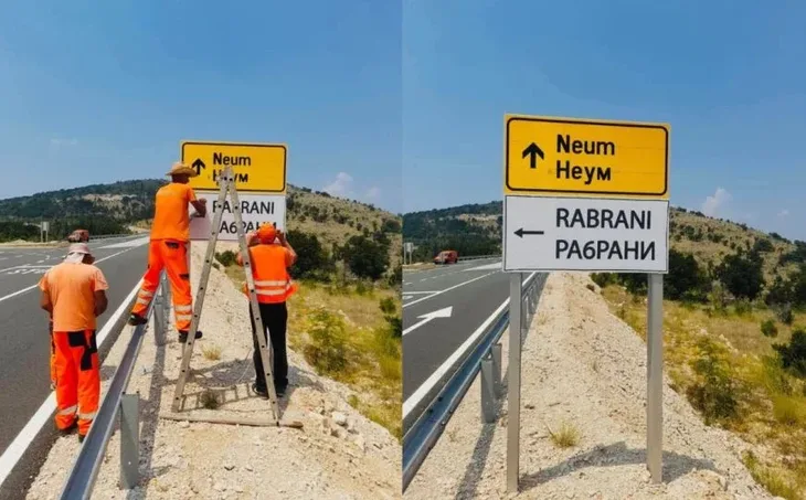 Putokaz Rabrani