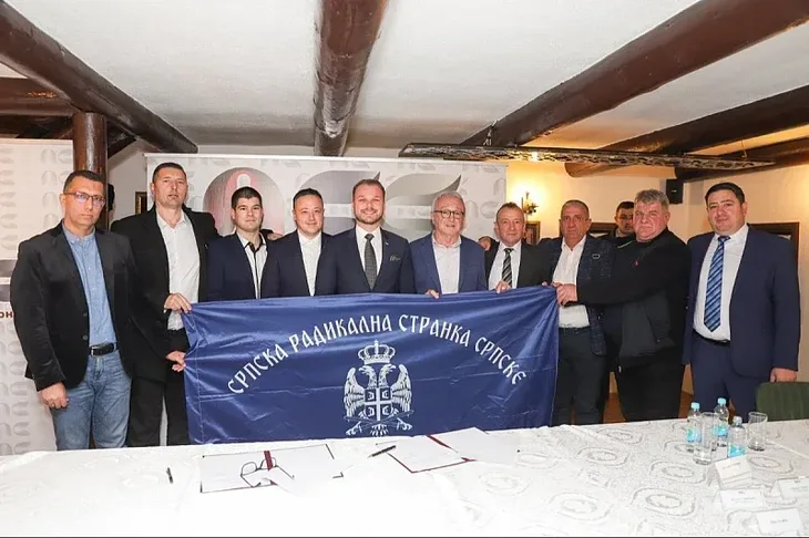Srpska radikalna stranka RS