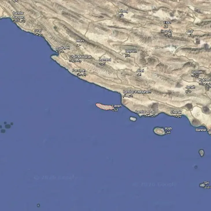 Uae