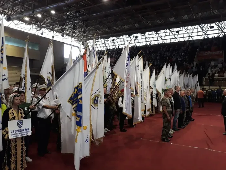 astave Drugog korpusa Armije RBiH