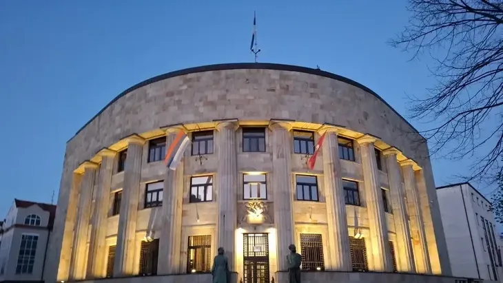 Predsjednička palata RS