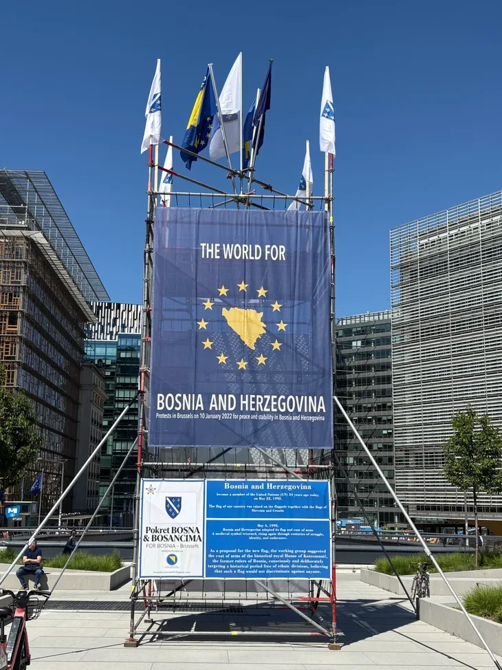 Bosanski toranj brisel eu