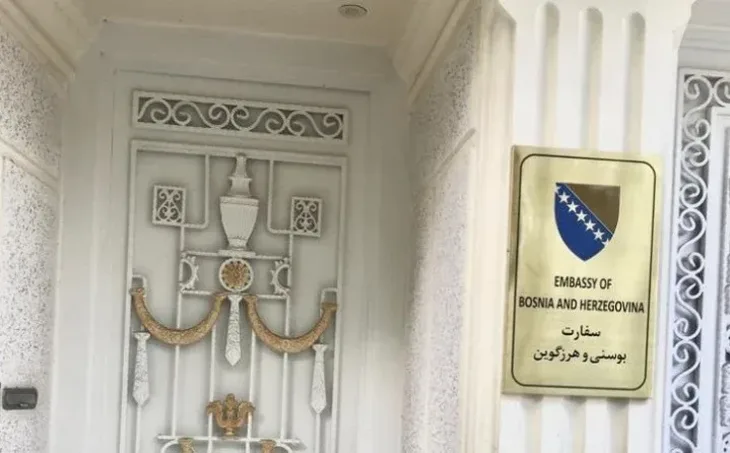 Ambasada BiH u Teheranu/ preporod info
