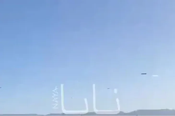 Iran napad 02 Krstarece rakete na Teheran preletjele preko Iraka