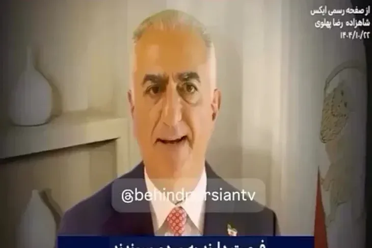 Iran prekinuli program iranske drzavne televizije i emitovali poruku prognanog prijestolonasljednika