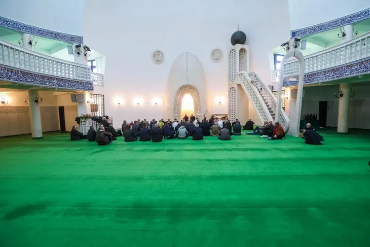 Islamski centar u Zagrebu