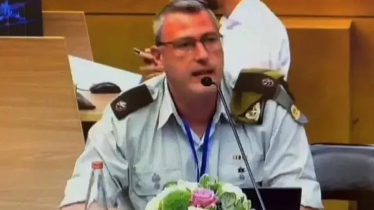 Izraelski oficir