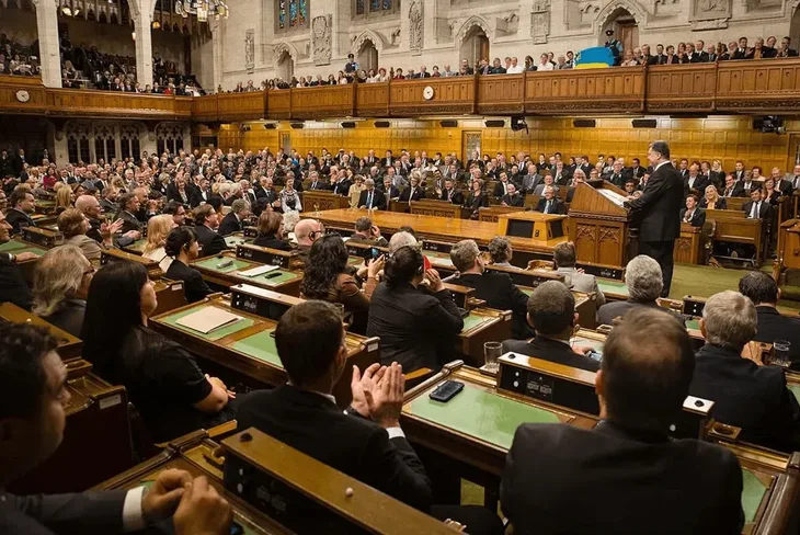 Kanadski parlament