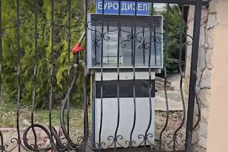 Makedonija Pored diskoteke smrti ukopano 10 tona nafte