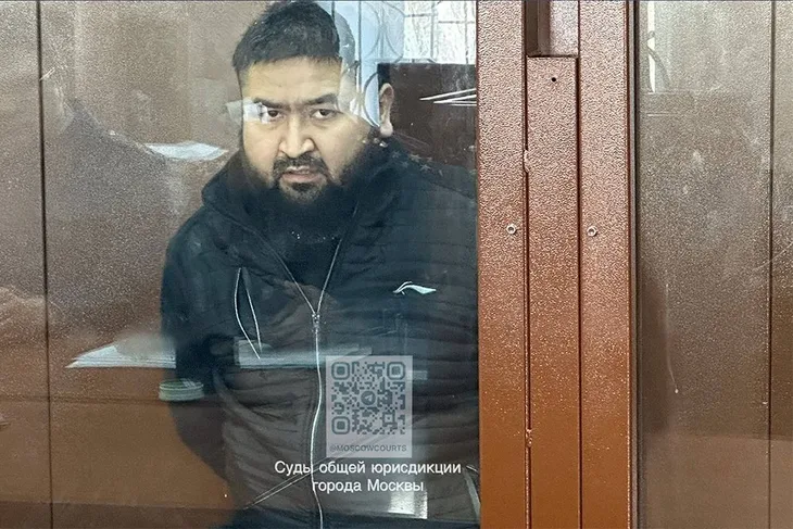 Moskva Terorista
