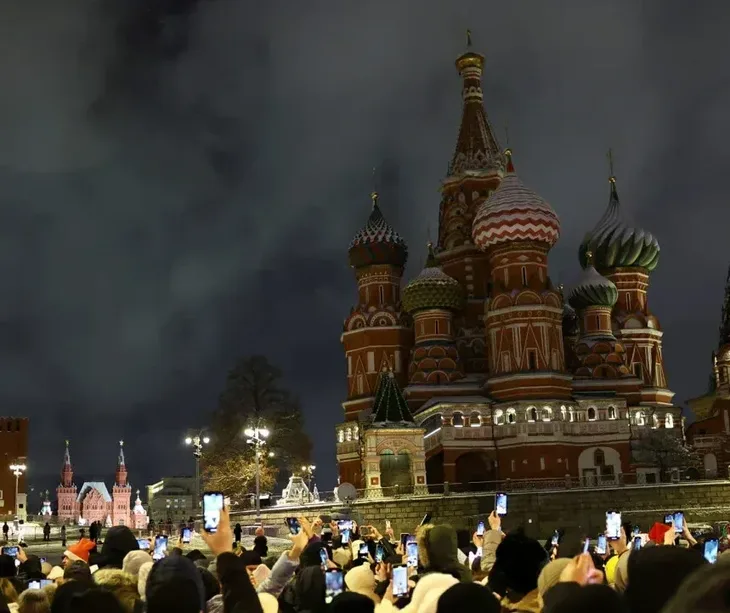 Moskva Nova godina