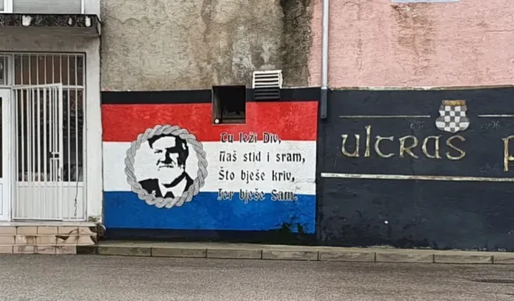 Mural Slobodanu Praljku u blizini Prve OS u Mostaru