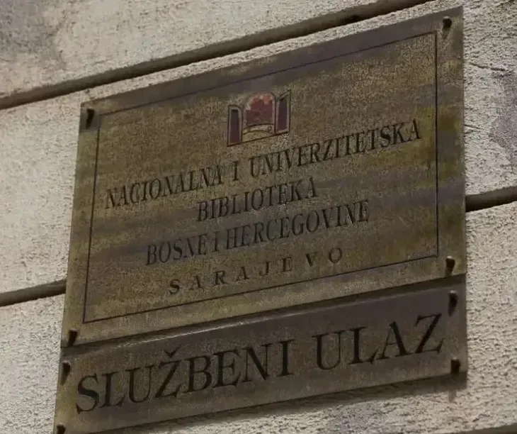Nacionalna i univerzitetska biblioteka