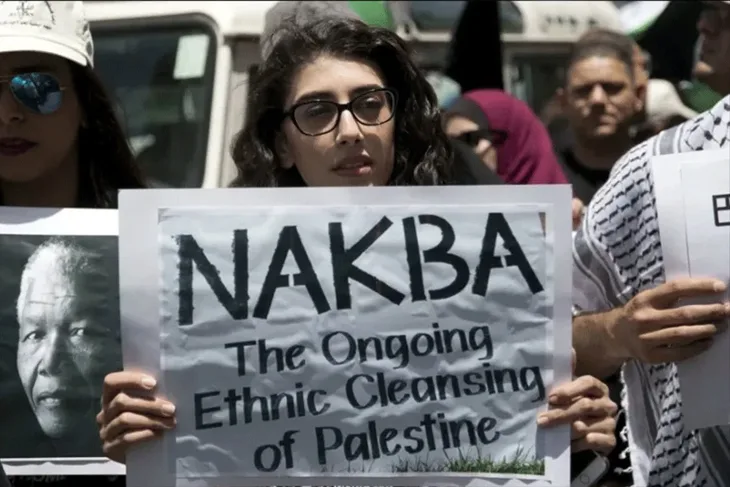 Nakba ap