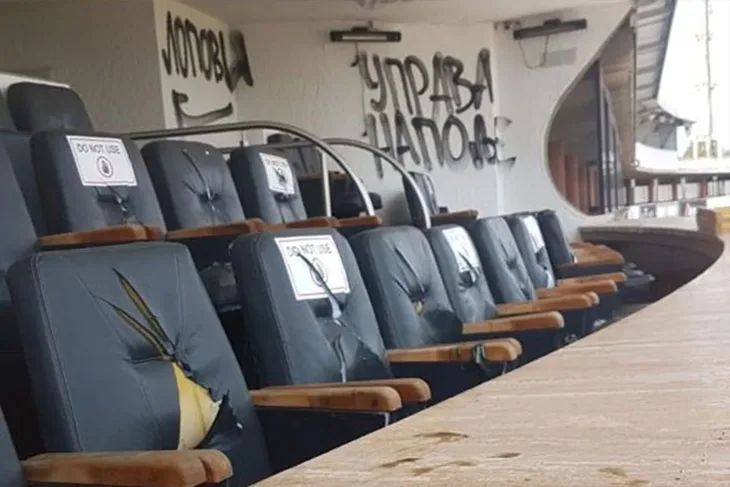 Navijaci partizana bijes