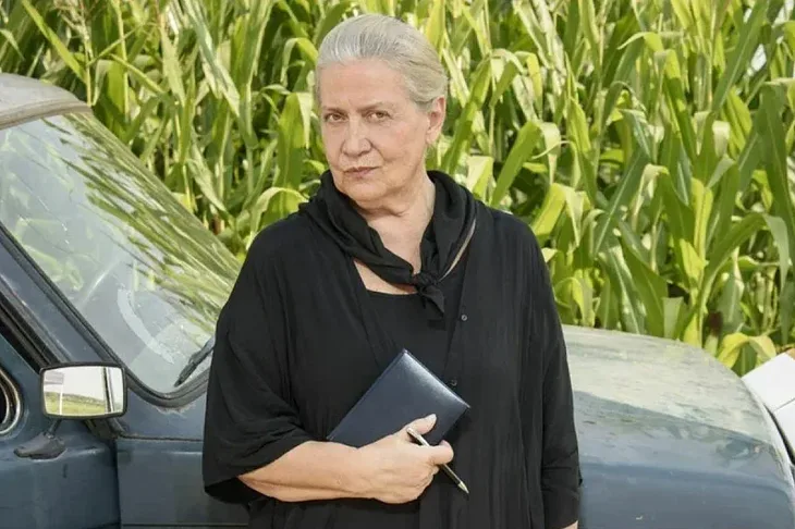 Nina Erak