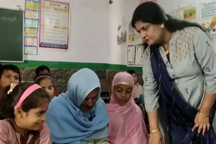 Nju Delhi
