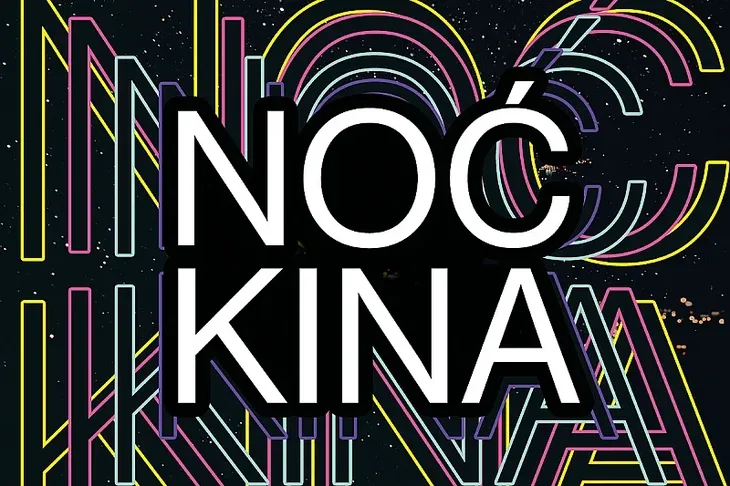 Noc Kina