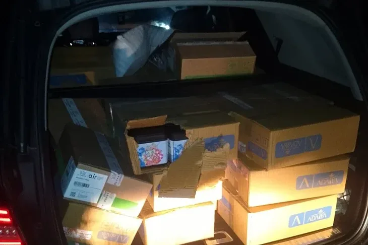 Oduzeta aroma za nargilu