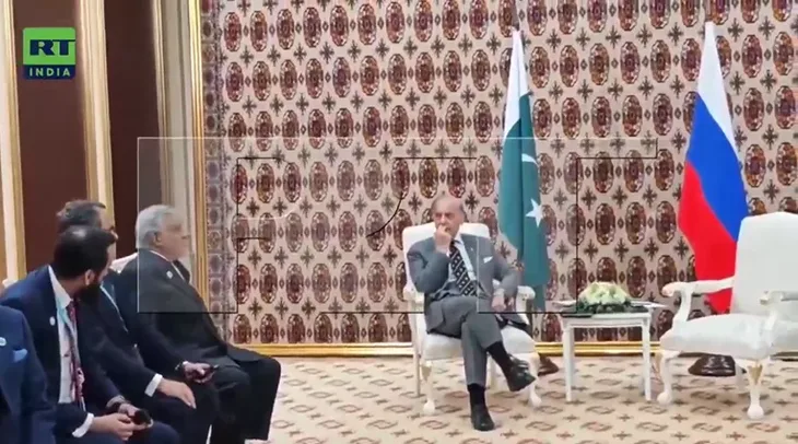 Pakistan