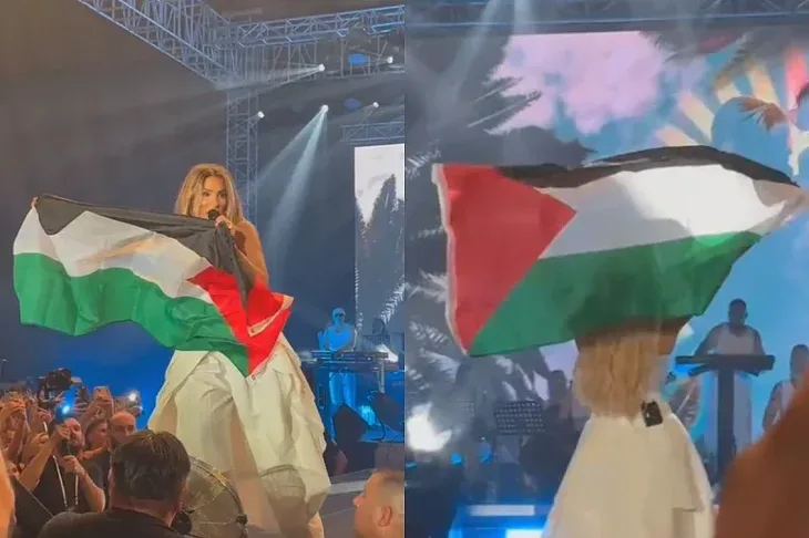 Palestina Skenderija Senidah