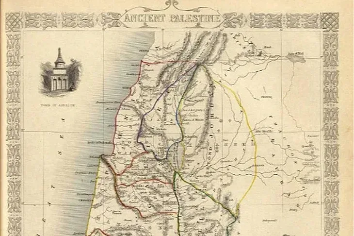 Palestina Velika Britanija Britanski muzej