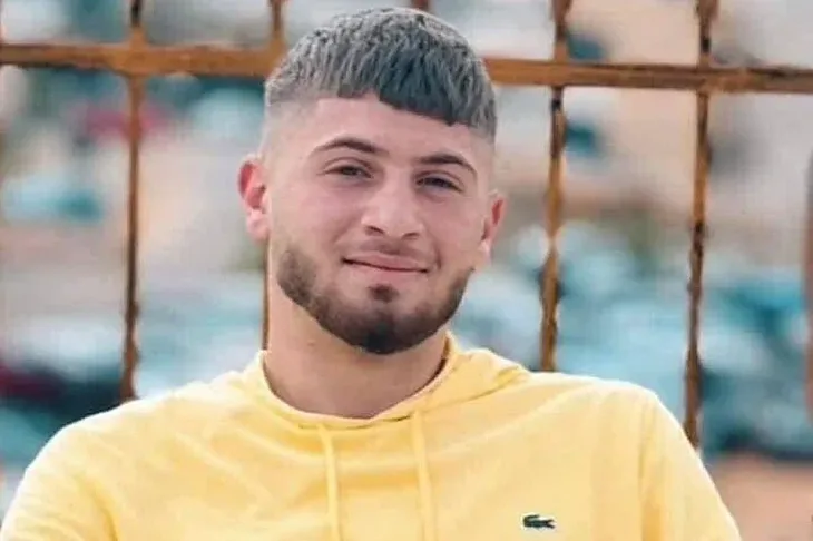 Waleed Ahmad Palestinski mladic u izraelskom zatvoru umro od gladi