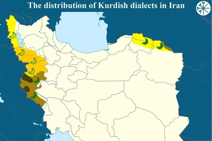 Kurdi Iran Podrucje naseljeno Kurdima u Iranu
